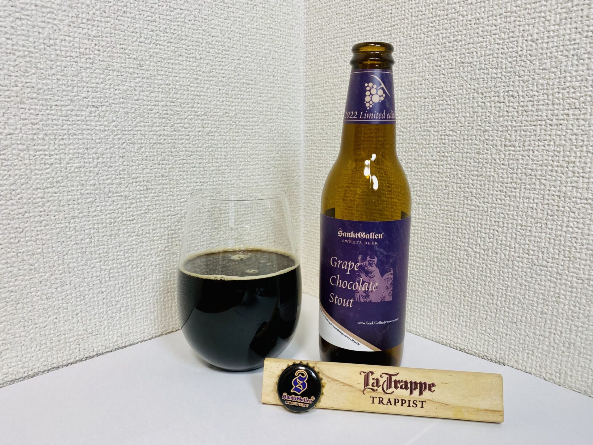サンクトガーレン ワイングラスで飲みたくなる芳醇なクラフトビール グレープチョコレートスタウト はるばるビール